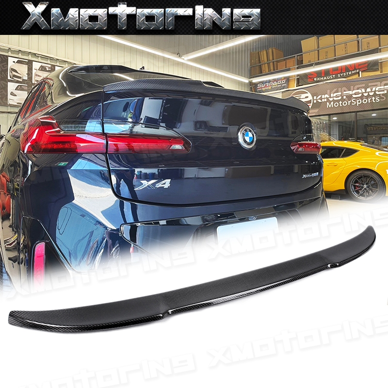 XM碳纖維精品 BMW G02 X4 碳纖維CS款尾翼 20i 30i M40i 小鴨尾 實體店面 歡迎聊聊