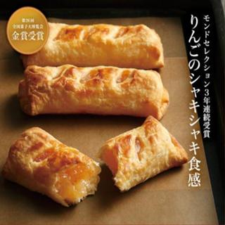Pâtissier’s 青森蘋果派 日本禮盒 蘋果派禮盒