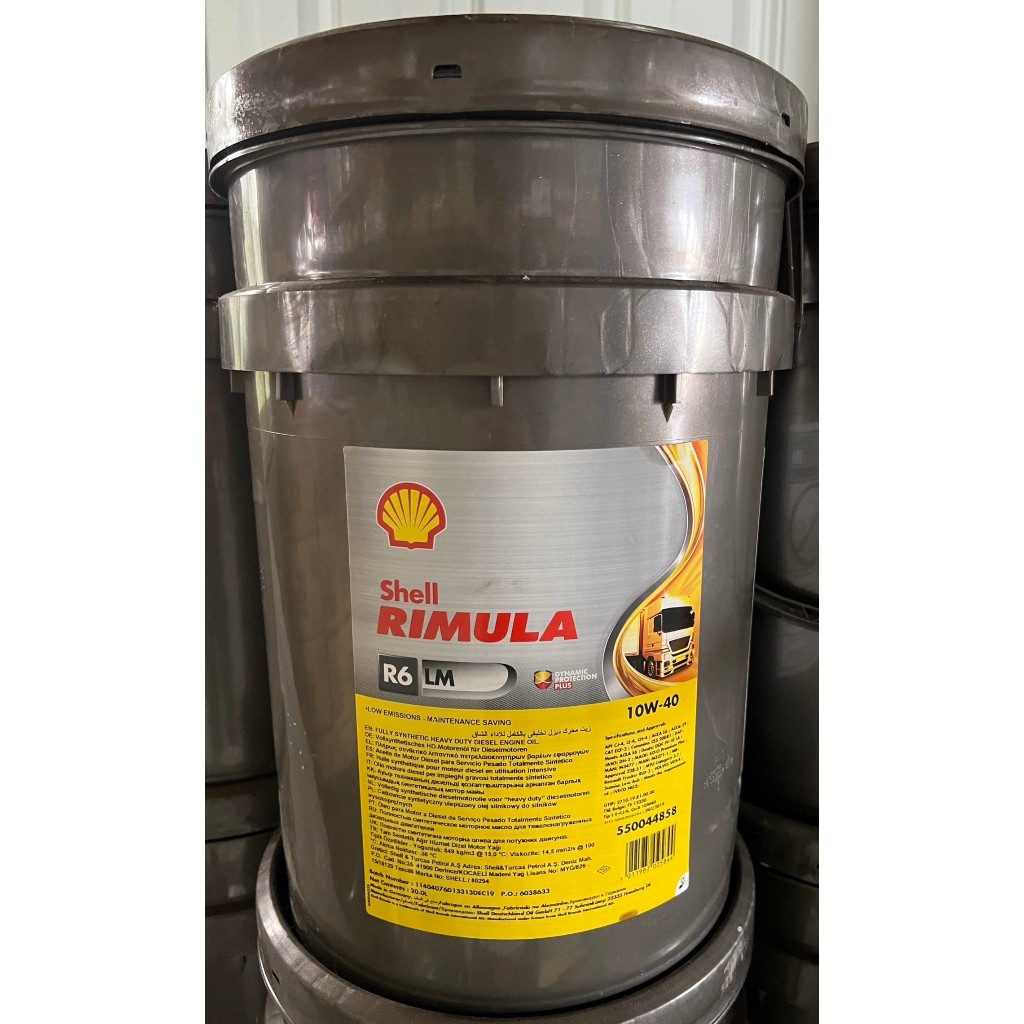 【美機油】SHELL RIMULA R6 LM 10w40 20L 合成 重負荷 CJ-4 柴油 拖拉庫 大卡車 貨卡