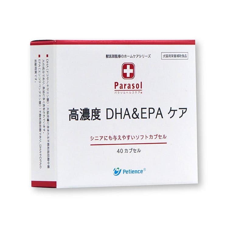 藍色尾巴－日本parasol高濃度倍思魚油 DHA&amp;EPA 550