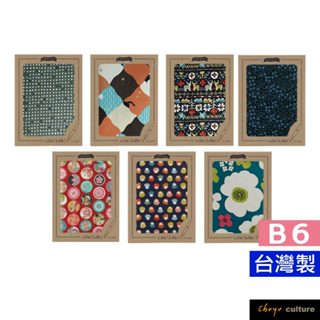 珠友 B6/32K半年日誌禮盒(橫線-自填1日1頁)/手帳/日誌/送禮/日記本/記事本(09-15) GB-33201