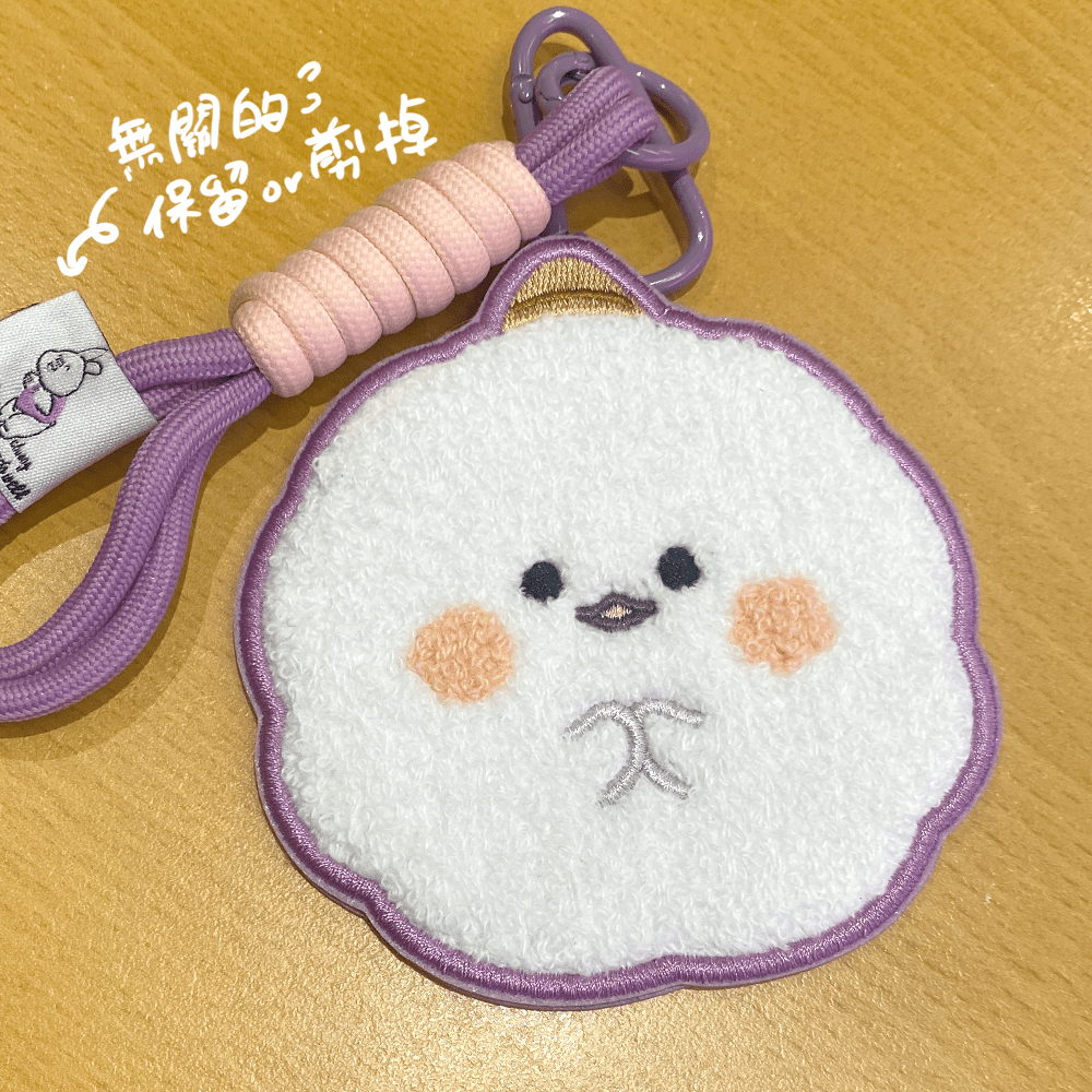 《夢星球 自家通販》全知讀者視角◈譬喻 同人◈刺繡吊飾