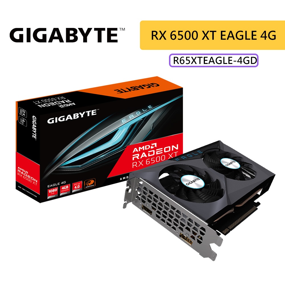 GIGABYTE 技嘉 RX 6500 XT EAGLE 4G 顯示卡（R65XTEAGLE-4GD）RX6500 顯卡