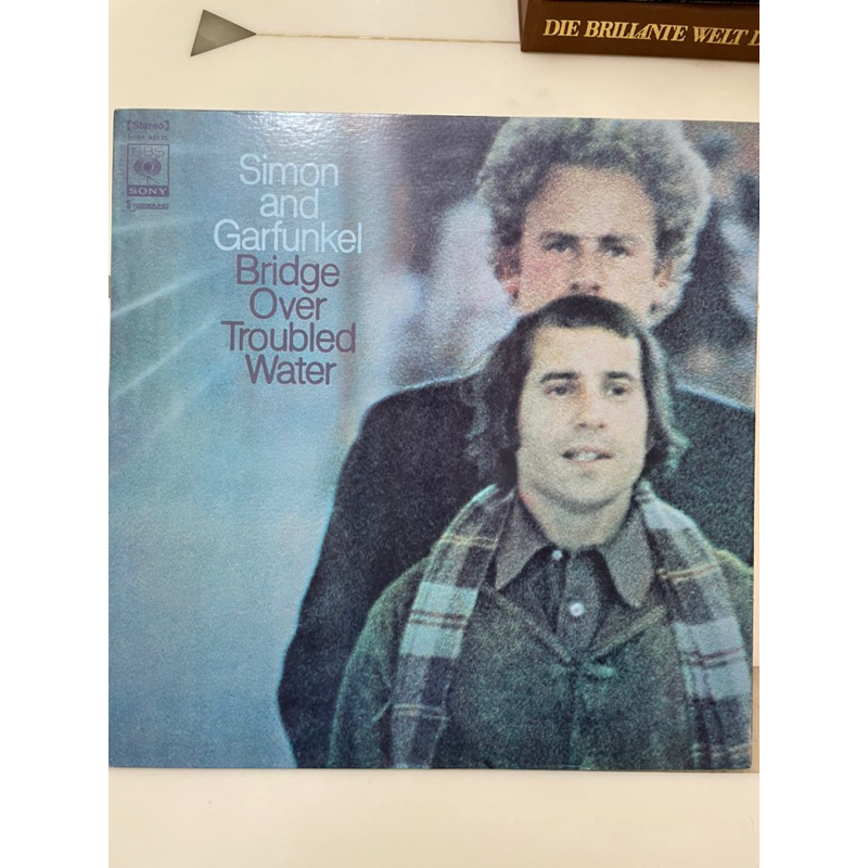 西洋黑膠：賽門與葛芬柯-惡水上的大橋Simon&amp;Garfunkel-Bridge Over Troubled Water