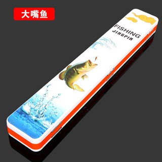 （快樂釣具臺灣現貨）多功能浮標盒 子線盒 母線盒 配件盒