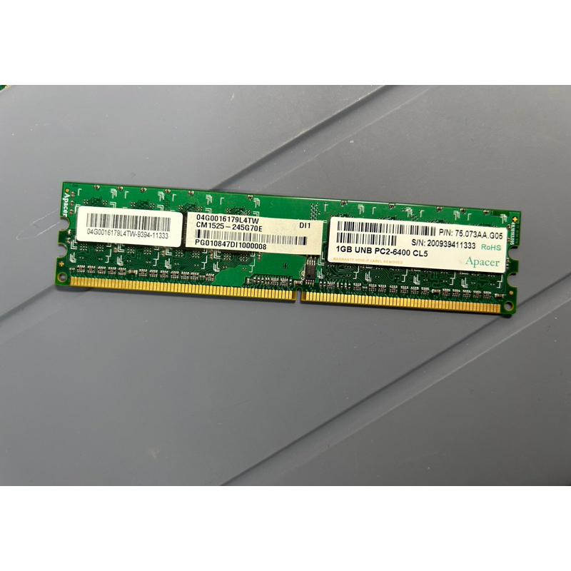 Apacer 記憶體 1GB UNB PC2-6400 CL5