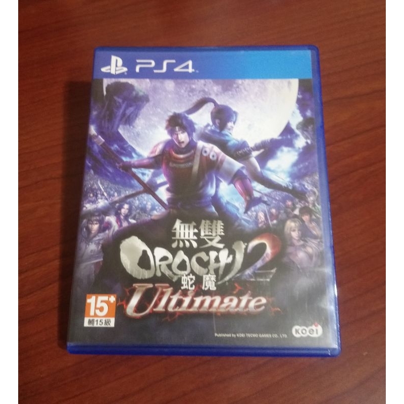 PS4 無雙蛇魔2 中文版
