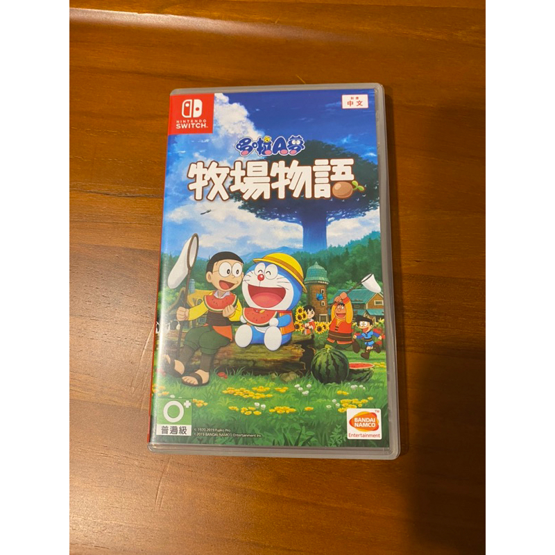 哆啦A夢 牧場物語Switch 中文字幕