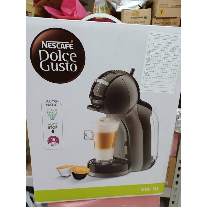 雀巢咖啡機 DOLCE GUSTO MINI ME 膠囊咖啡機 - 雲朵白-沒有送試用包