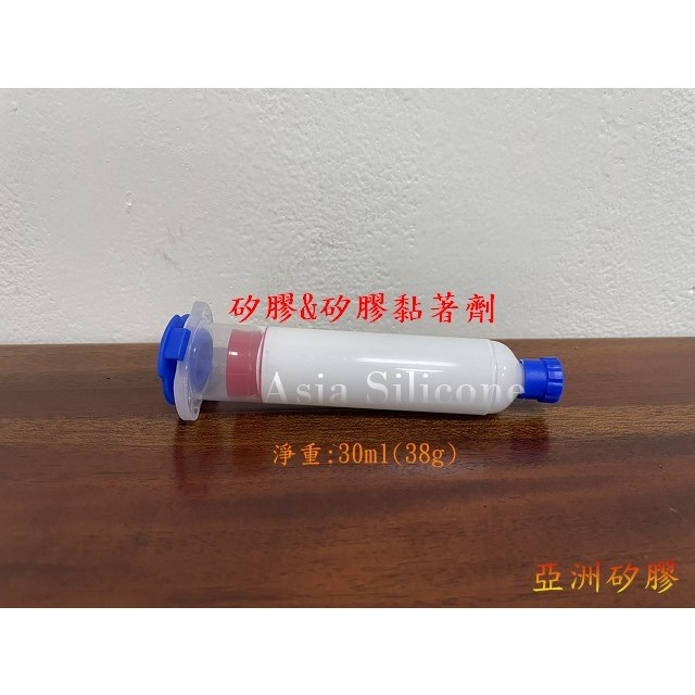 亞洲矽膠 矽膠&amp;矽膠專用接著劑 黏著劑 修補劑一支30ml