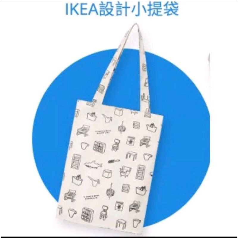 IKEA 宜家家居 帆布包 設計小提袋 環保袋 鯊魚 鯊鯊🦈提袋