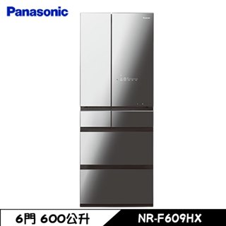 Panasonic 國際 NR-F609HX-X1 冰箱 6門 600L 鑽石黑 變頻 玻璃 日本原裝