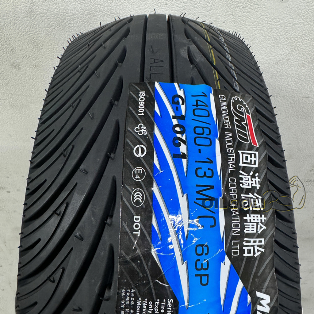 固滿德輪胎 GMD G1061 140/60-13 140 60 13 全新複合胎型 超耐磨