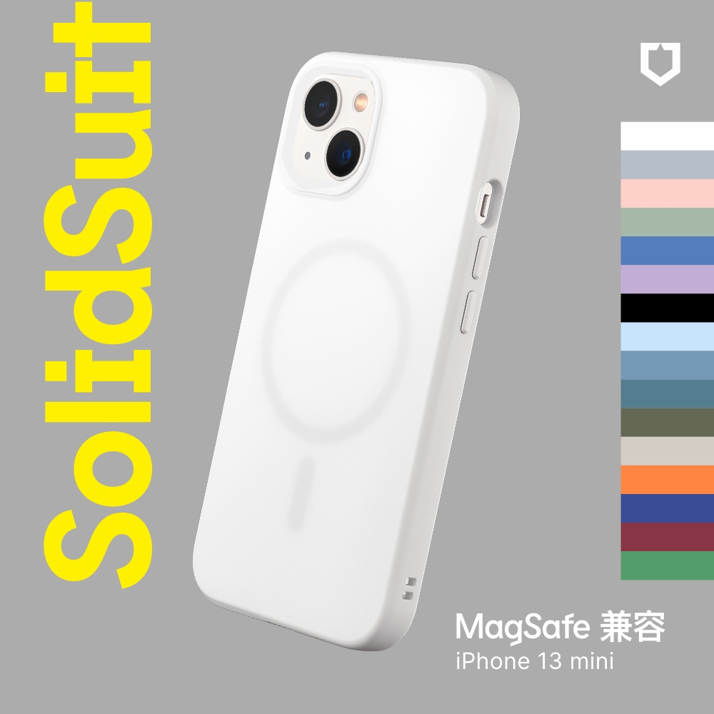 犀牛盾 適用iPhone 13 mini SolidSuit(MagSafe兼容)超強磁吸手機殼