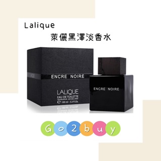 Lalique Encre Noire 黑澤男性淡香水 100ml/100ml tester