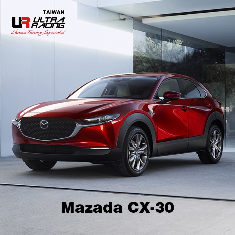 普斯國際 【官方直營】Ultra Racing Mazda CX30 DM 2.0 2WD 2019' UR拉桿