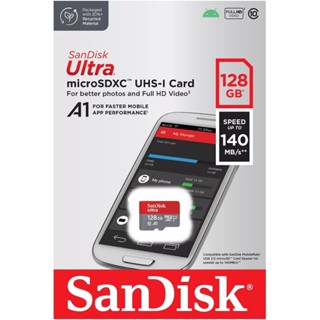 【AS電玩】Sandisk 64GB 128GB 256GB A1記憶卡 SWITCH專用記憶卡 保固10年 台灣公司貨