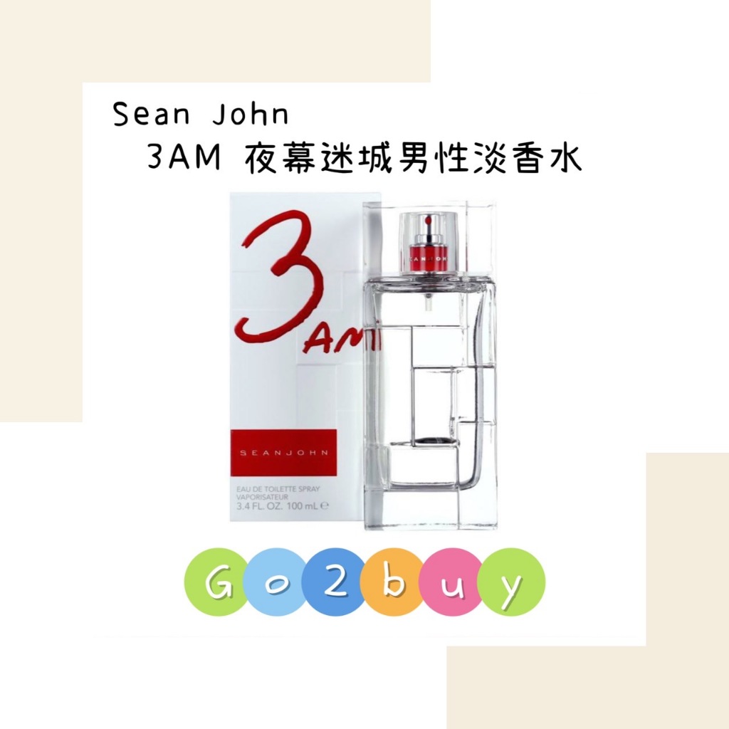 Sean John 吹牛老爹 3AM 男性淡香水 100ml
