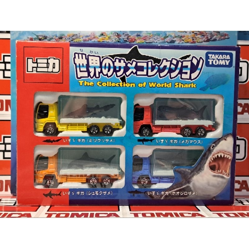 Tomica 鯊魚 世界鯊魚 載運車