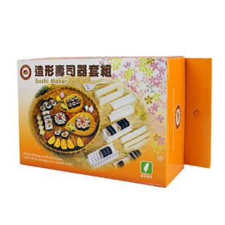 造型壽司器套組 DIY飯捲模具 飯糰壓模組 便當壽司工具 造型 飯糰 壽司