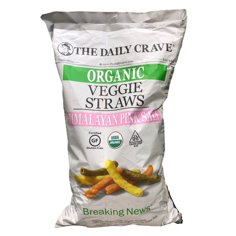 美國 The Daily Crave 有機 粉紅鹽 蔬菜條（709g）酥脆 喜馬拉雅 粉紅鹽 調味 可搭配抹醬 好市多