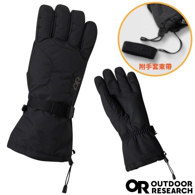 【Outdoor Research】男 款防水防雪透氣保暖長版手套(可調腕圍)/耐磨止滑 賞雪登山_黑_OR283282