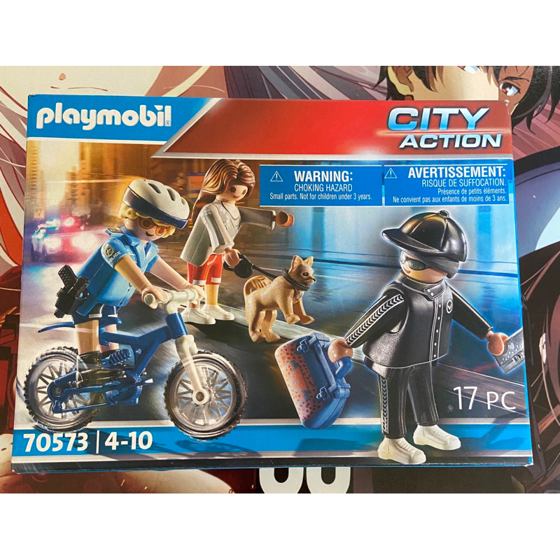 ［小一］Playmobil 70573 警察與小偷 追逐 路人 狗 City 系列