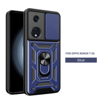 OPPO Reno 8T 5G推窗護鏡指環A98 5G手機殼A38車載支架順甲防摔套Reno 10