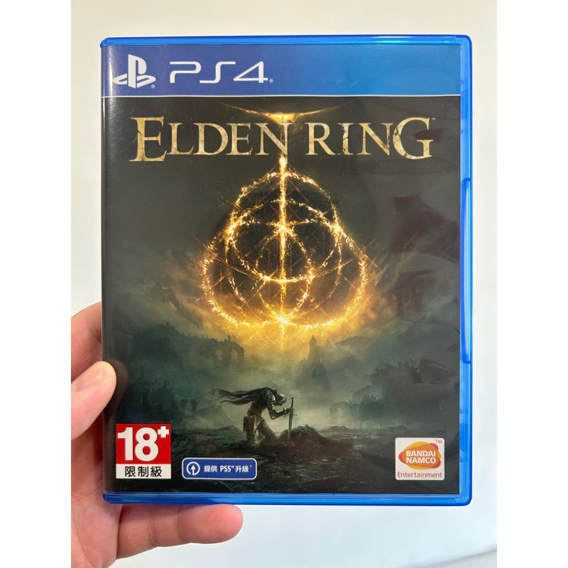 PS4 艾爾登法環 中文ELDEN RING 魂系 台東 二手 遊戲 光碟