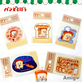 阿米購 日本 繪本 麵包小偷 吐司小偷 老鼠 貼紙 貼紙 手帳 卡片 裝飾貼紙