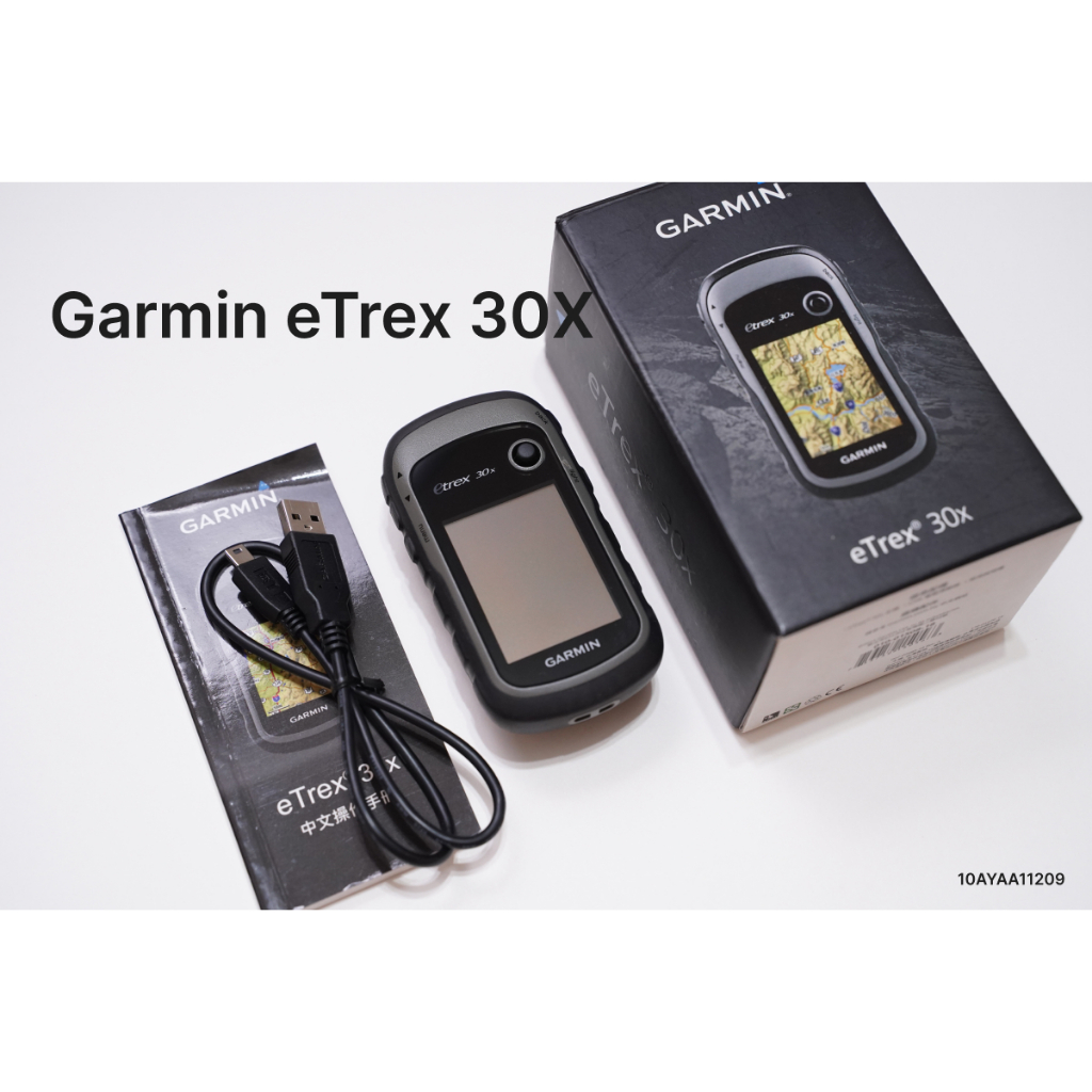 蝦幣九折【兔二手】Garmin eTrex 30x 雙衛星 按鈕正常 (30 32 32x) 中文 GPS 衞星導航