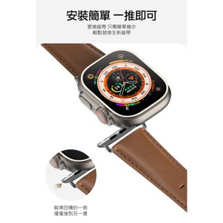 真皮錶帶 優質皮革 經久耐用 DUX DUCIS Apple Watch (38/40/41mm) YS 真皮錶帶