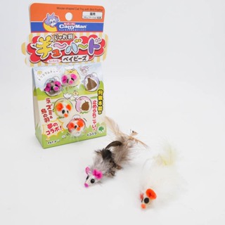 日本cattyman 羽毛小鼠 貓玩具 貓奴買 老鼠造型貓玩具 逗貓棒