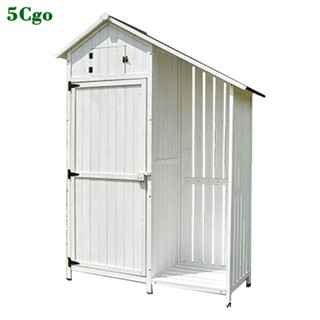 5Cgo.【宅神】實木儲藏屋多功能戶外儲藏室雜物間庭院陽臺工具房置物櫃小型儲物櫃田園傢俱t647806740271