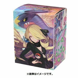 DSC☆全新 現貨 代理版 寶可夢卡盒 竹蘭的崛起 PTCG 卡盒 牌盒 收納盒 卡片收納 73×60×95mm