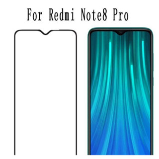 【新北發貨】紅米Note 8 Pro 二次強化玻璃膜 紅米Note8 Pro 滿版玻璃保護貼 全膠貼合