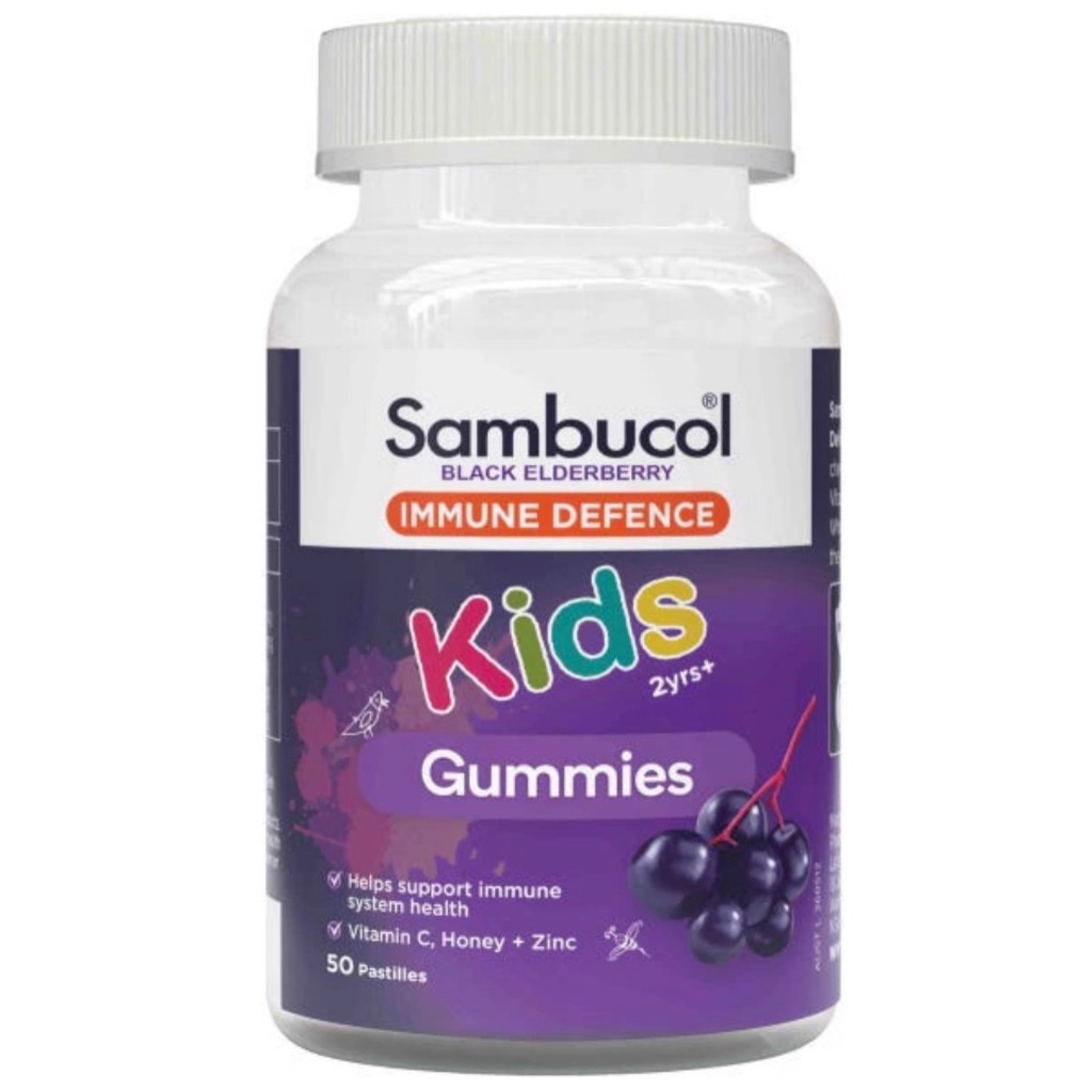 澳洲sambucol kid gummies 50ps 小黑果軟糖