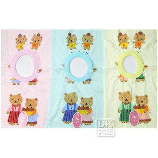 臺灣製 套頭圍兜 吃飯圍兜兜 口水巾 100%純棉 臺灣製造 多款式可選擇【DK大王】