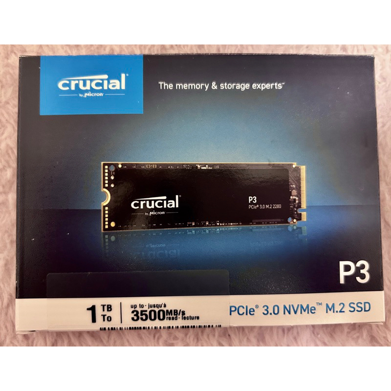 「僅拆封」Micron美光 Crucial P3 1TB M.2/NVMe/SSD固態硬碟