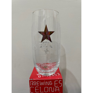 Estrella星達姆啤酒杯 玻璃杯
