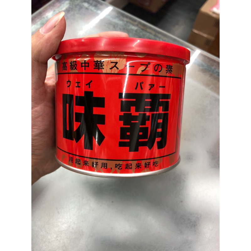 日本  味霸 調味料 500g