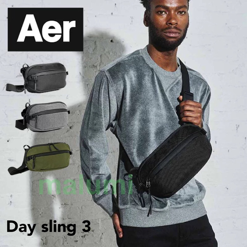 malumi•美國🇺🇸 Aer 正品促銷day sling3 輕量彈道防水休閒斜肩包 胸包 腰包