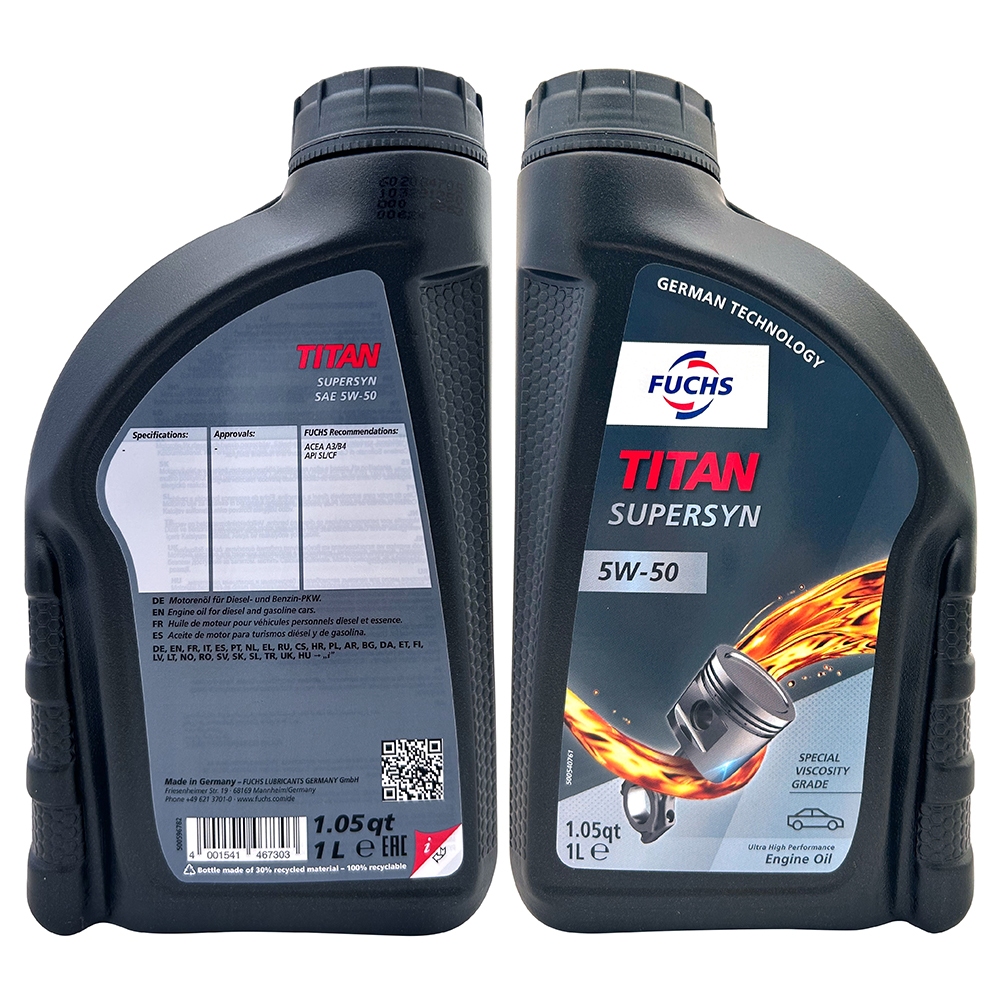 【車百購】 Fuchs TITAN SUPERSYN 5W50 高效合成機油 抗磨 賽車級 大馬力引擎適用