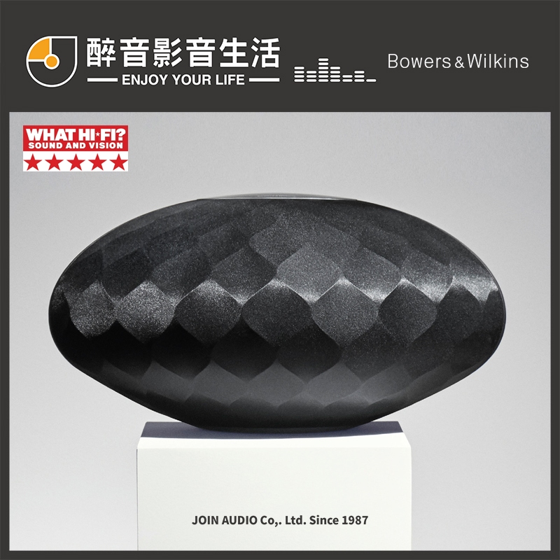 【醉音影音生活】英國 Bowers &amp; Wilkins B&amp;W Formation Wedge 美型無線串流喇叭.公司貨