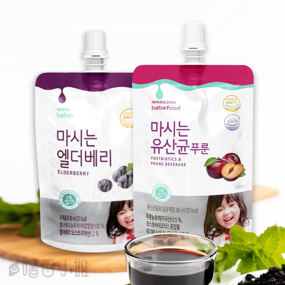 韓國bebefood寶寶福德-果汁✅最新效期｜10m+ 接骨木莓果汁 李子乳酸菌 福德果汁 寶寶果汁