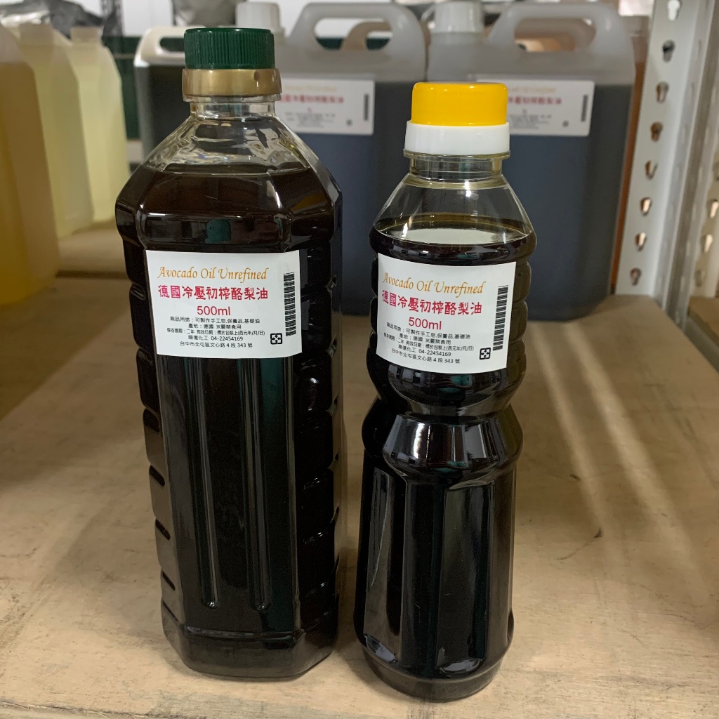 【順億化工】德國 冷壓初榨酪梨油 500ml 1L 未精製酪梨油