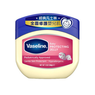 Vaseline 凡士林 凡士林經典嬰兒高純修護凝膠368G(13oz) 效期2026.06