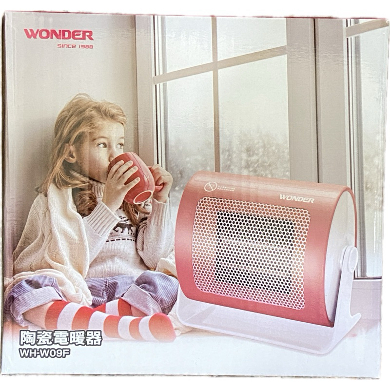 ～寒冬快速溫暖發貨，假日照常溫暖發貨，全新品限量銷售～旺德WH-WO9F陶瓷電暖器