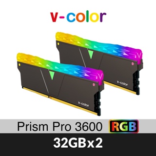 v-color全何 Prism Pro系列 DDR4 3600 64GB(32GBX2) RGB桌上型超頻記憶體(黑)