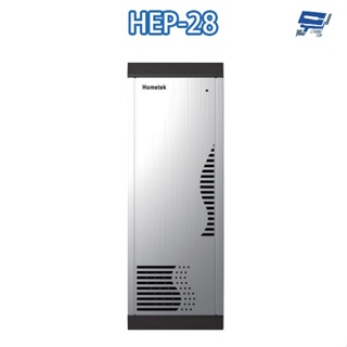 昌運監視器 Hometek HEP-28 門口對講機聲音模組 單鍵數位門口機 可搭配HCP-32面板